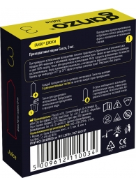 Ароматизированные презервативы Ganzo Juice - 3 шт. - Ganzo - купить с доставкой в Обнинске