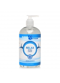 Анальный лубрикант на водной основе Relax Desensitizing Anal Lube - 503 мл. - XR Brands - купить с доставкой в Обнинске