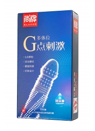 Ультратонкие презервативы Elasun G-spot stimulation с ребрами и точками - 10 шт. - Elasun - купить с доставкой в Обнинске