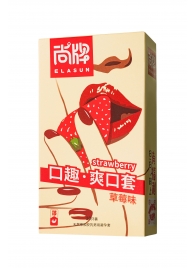 Презервативы Elasun Strawberry с аромато клубники - 10 шт. - Elasun - купить с доставкой в Обнинске