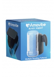 Инновационный робот-мастурбатор Black Knight с функцией пенетрации - Amovibe - в Обнинске купить с доставкой