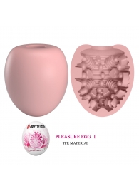 Розовый мастурбатор-яйцо Pleasure Egg I - Baile - в Обнинске купить с доставкой