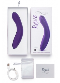 Фиолетовый вибромассажёр We Vibe Rave Purple - 19,3 см. - We-vibe