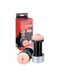 Мастурбатор 2-в-1 REALSTUFF 2 IN 1 HUMMER ANUS   VAGINA: вагина и анус - Dream Toys - в Обнинске купить с доставкой