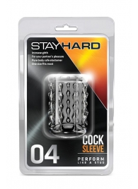 Прозрачная насадка с бороздками STAY HARD COCK SLEEVE 04 CLEAR - Blush Novelties - в Обнинске купить с доставкой