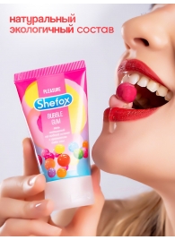 Интимная гель-смазка Shefox «Бабл гам» - 50 мл. - Shefox - купить с доставкой в Обнинске