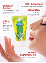 Интимная гель-смазка Shefox «Мятная любовь» - 50 мл. - Shefox - купить с доставкой в Обнинске