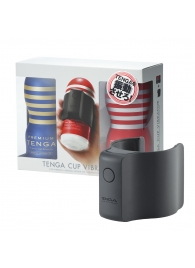 Набор Tenga Cup Vibrator 1st Set: вибратор Cup Vibrator, мастурбатор Original Vacuum Cup, мастурбатор Premium Original Vacuum Cup - Tenga - в Обнинске купить с доставкой