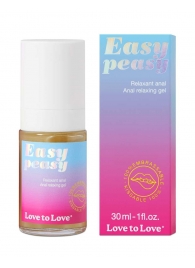 Анальный расслабляющий гель Easy Peasy - 30 мл. - Love to Love - купить с доставкой в Обнинске