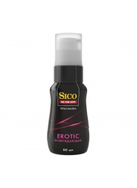 Возбуждающая гель-смазка Sico Erotic - 50 мл. - Sico - купить с доставкой в Обнинске