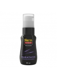 Пролонгирующая гель-смазка Sico Marathon - 50 мл. - Sico - купить с доставкой в Обнинске