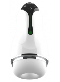 Мастурбатор с вибрацией в колбе Cup - Boys of Toys - в Обнинске купить с доставкой