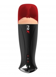 Телесный мастурбатор-вагина в черной колбе с вибрацией Fuck-O-Matic Pro XL - Pipedream - в Обнинске купить с доставкой