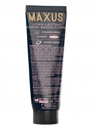 Интимный гель на силиконовой основе MAXUS Silky Touch - 75 мл. - Maxus - купить с доставкой в Обнинске