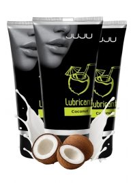 Набор из 3 съедобных лубрикантов JUJU со вкусом кокоса - JuJu - купить с доставкой в Обнинске