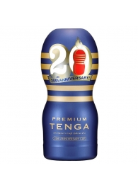 Мастурбатор Tenga Premium 20th Anniversary Cup - Tenga - в Обнинске купить с доставкой