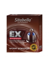 Стимулирующая насадка Sitabella Extender  Шоколад - Sitabella - купить с доставкой в Обнинске