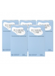 Набор из 5 упаковок ультратонких презервативов Pleasure Lab (по 12 шт.) - Pleasure Lab - купить с доставкой в Обнинске