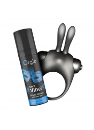 Набор для пар Vibe! Bunny - ORGIE - купить с доставкой в Обнинске