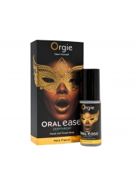 Оральный спрей Oral Ease Deepthroat - 15 мл. - ORGIE - купить с доставкой в Обнинске