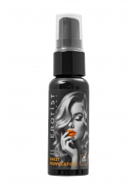 Съедобный гель Erotist Sweet Provocation Lemon And Caramel - 30 мл. - Erotist Lubricants - купить с доставкой в Обнинске