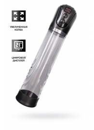 Автоматическая помпа для пениса Ivar - Sexus - в Обнинске купить с доставкой