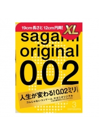 Презервативы увеличенного размера Sagami Original 0.02 XL-size - 3 шт. - Sagami - купить с доставкой в Обнинске