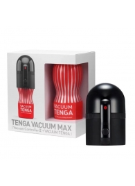 Набор Tenga Vacuum Max: мастурбатор и устройство для создания вакуума - Tenga - в Обнинске купить с доставкой