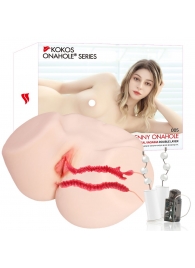Мастурбатор-полуторс с двойным слоем материала и вибрацией Jenny Onahole Real Vagina - KOKOS - в Обнинске купить с доставкой