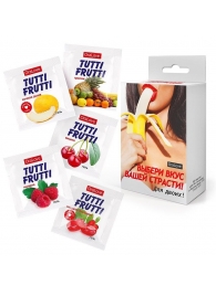 Набор из 5 саше съедобных смазок Tutti-Frutti - Биоритм - купить с доставкой в Обнинске Набор из 5 саше съедобных смазок Tutti-Frutti - Биоритм - купить с доставкой в Обнинске