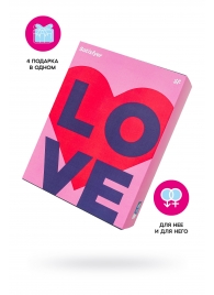 Подарочный набор Satisfyer Advent Box Love - Satisfyer - купить с доставкой в Обнинске