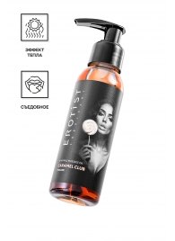 Разогревающее массажное масло Erotist Caramel Club с ароматом пралине - 100 мл. - Erotist Lubricants - купить с доставкой в Обнинске