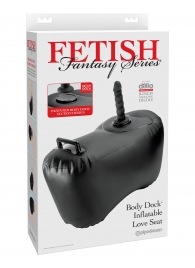 Черное надувное кресло с платформой для фиксации дилдо Body Dock Inflatable Love Seat - Pipedream - купить с доставкой в Обнинске