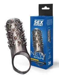 Дымчатая насадка на пенис с выпуклостями - 12 см. - Sex Expert - в Обнинске купить с доставкой