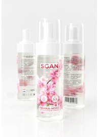 Пенка-мусс для интимной гигиены SGAN с пребиотиками - 150 мл. - SGAN - купить с доставкой в Обнинске
