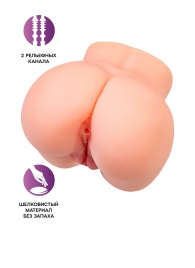 Реалистичный мастурбатор в форме попки с двумя любовными входами - No Name - в Обнинске купить с доставкой