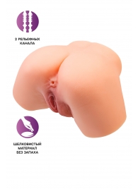 Телесный реалистичный мастурбатор-полуторс с 2 любовными входами - No Name - в Обнинске купить с доставкой