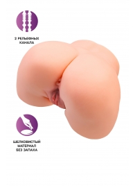 Телесный мастурбатор в форме попки с 2 любовными входами - No Name - в Обнинске купить с доставкой