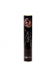 Плакат для двоих со скретч-слоем «БДСМ» - Сима-Ленд - купить с доставкой в Обнинске