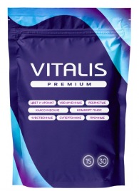 Презервативы увеличенного размера VITALIS Premium X-large - 15 шт. - Vitalis - купить с доставкой в Обнинске