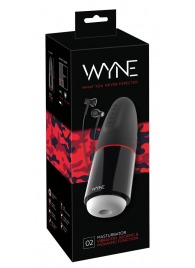 Мастурбатор с двумя моторами WYNE Masturbator 02 - Orion - в Обнинске купить с доставкой