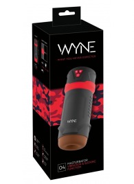 Мастурбатор с эффектом вакуума WYNE Masturbator 04 - Orion - в Обнинске купить с доставкой