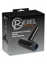 Черный мастурбатор с удобной ручкой Masturbator with 2 Functions - Orion - в Обнинске купить с доставкой