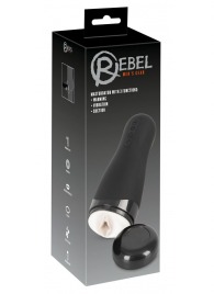 Черный вибромастурбатор с подогревом Masturbator with 3 Functions - Orion - в Обнинске купить с доставкой