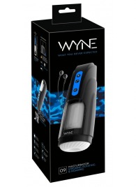 Мощный мастурбатор WYNE Masturbator 09 - Orion - в Обнинске купить с доставкой