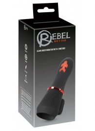 Мастурбатор для головки полового члена Glans Masturbator with 2 Motors - Orion - в Обнинске купить с доставкой