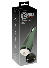 Вибромастурбатор с функцией всасывания Masturbator with 2 Functions - Orion - в Обнинске купить с доставкой