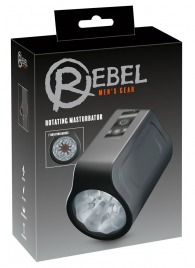 Мастурбатор с ротацией Rotating Masturbator - Orion - в Обнинске купить с доставкой
