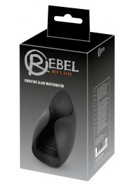 Черный мастурбатор с гибкими крылышками - Orion - в Обнинске купить с доставкой