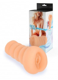 Телесный мастурбатор в виде вагины с узким входом - Sexy Girl - в Обнинске купить с доставкой